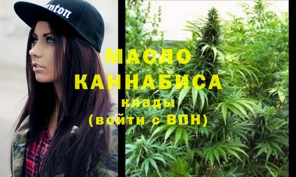 PSILOCYBIN Пестово