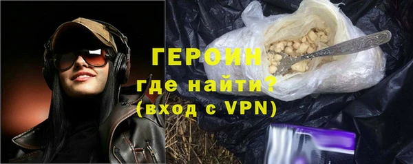 PSILOCYBIN Пестово