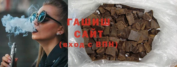 экстази Пересвет