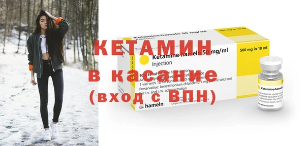 прущие крисы Переславль-Залесский