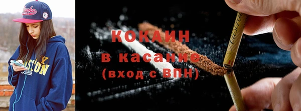 прущие крисы Переславль-Залесский