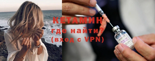 прущие крисы Переславль-Залесский