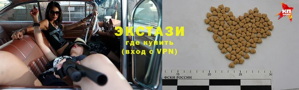прущие крисы Переславль-Залесский
