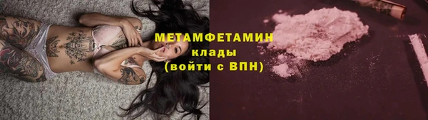 прущие крисы Переславль-Залесский