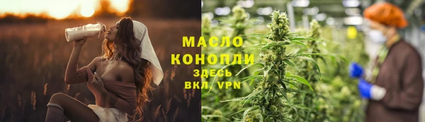 прущие крисы Переславль-Залесский