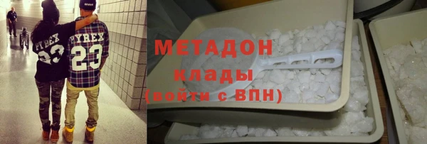 прущие крисы Переславль-Залесский
