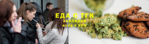 экстази Пересвет