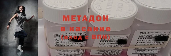 прущие крисы Переславль-Залесский