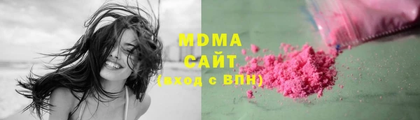прущие крисы Переславль-Залесский