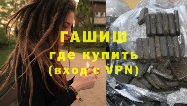 экстази Пересвет