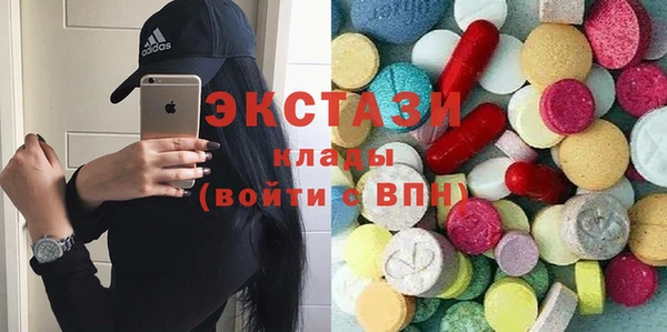прущие крисы Переславль-Залесский