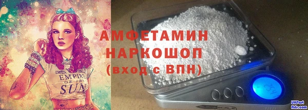 прущие крисы Переславль-Залесский