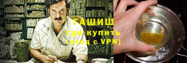PSILOCYBIN Пестово