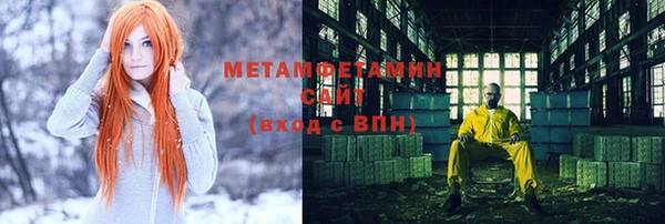 экстази Пересвет