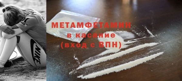 PSILOCYBIN Пестово