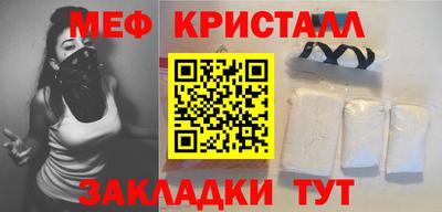 круглые Донской