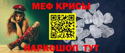 a pvp Донецк