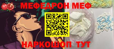 a pvp Донецк
