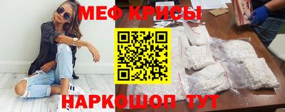 круглые Донской
