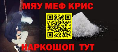 a pvp Донецк