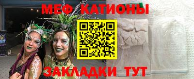а пвп мука Дубна