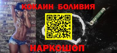 MESCALINE Азнакаево
