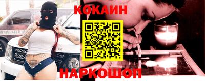 а пвп мука Дубна