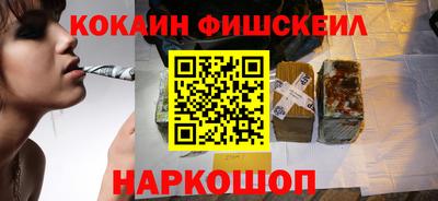 a pvp Донецк