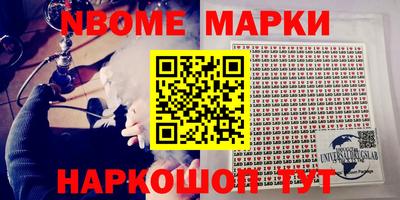a pvp Донецк