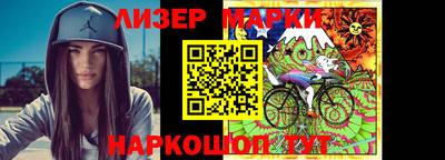 круглые Донской