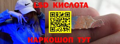 круглые Донской