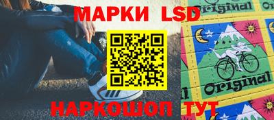 a pvp Донецк