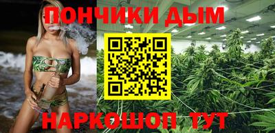 a pvp Донецк