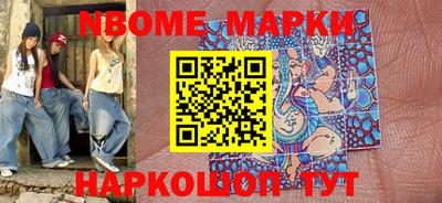 круглые Донской
