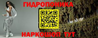 круглые Донской