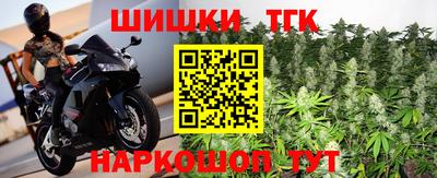 круглые Донской