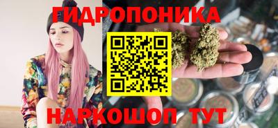 круглые Донской