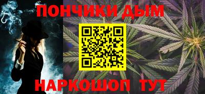 a pvp Донецк