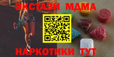 a pvp Донецк