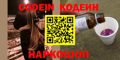 а пвп мука Дубна