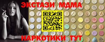 а пвп мука Дубна