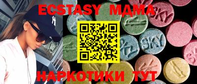 a pvp Донецк