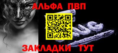 круглые Донской
