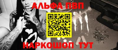 круглые Донской