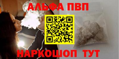 круглые Донской