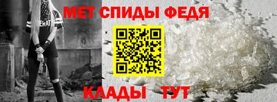 а пвп мука Дубна