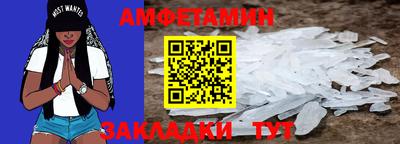 круглые Донской