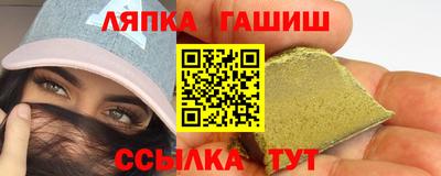 а пвп мука Дубна