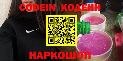 а пвп мука Дубна