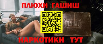 круглые Донской